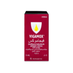 فيجاموكس 0.5 نقط للعين 5 مل