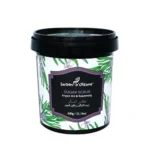 مقشر السكر زيت الاركان واكيل الجبل من جاردن اوليان-600غ