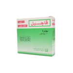 فاجيل 10 اكياس