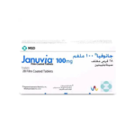 جانوفيا 100 مجم 28 قرص