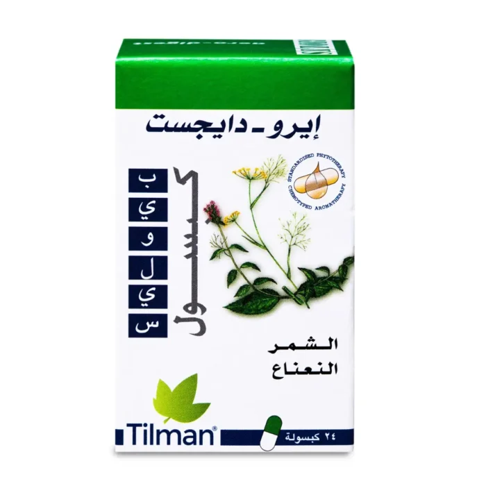 ⁦بيوليس إيرو-دايجست خلاصة الشمر والنعناع 24 كبسولة⁩ - الصورة ⁦2⁩