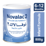 نوفالاك (2) حليب أطفال 800 جم