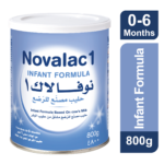 نوفالاك (1) حليب أطفال 800 جم