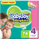 بيبي جوي حفاضات (4) كبير 74 حفاضة