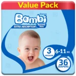 بامبى حفاضات (3) العبوة القيمة 36 حفاضة