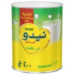 نيدو حليب بودرة كامل الدسم  400 جم