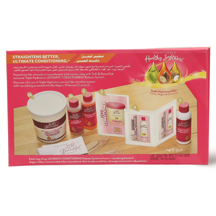 ⁦سوفت اند بيوتيفول مجموعة تنعيم الشعر سوبر - 1 عبوة⁩ - الصورة ⁦3⁩
