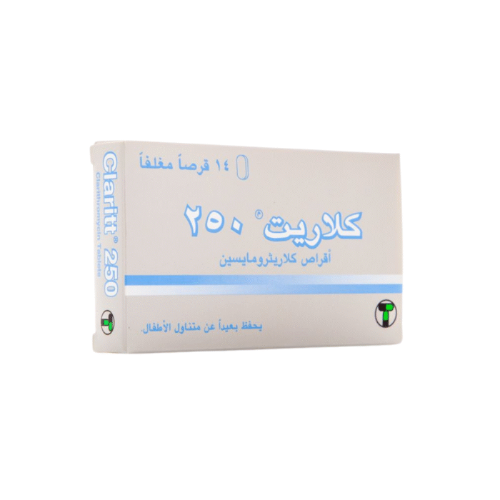 ⁦كلاريت 250 ملجم  14 قرص⁩ - الصورة ⁦2⁩