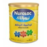 نيورالاك حليب أطفال (1) 400 جم