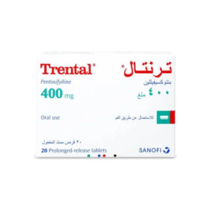 ترنتال 400 مجم 20 قرص