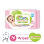 بيبي جوي مناديل مبللة للعناية وتنظيف البشرة الحساسة - 76 قطعة