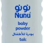 بودرة أطفال نونو بلون أزرق - 200 جم