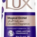 لوكس سائل الاستحمام سحر الجمال - 500 مل