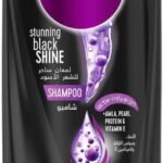 شامبو صنسيلك لشعر أسود متألق - 400 مل