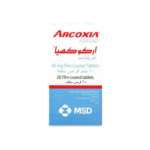 اركوكسيا 60 مجم 28 قرص