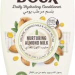 بلسم مرطب للشعر من غارنييه الترادوكس بحليب اللوز 400 مل