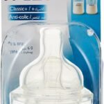 حلمة رضاعة فيليبس افنت كلاسيك ب 3 فتحات للأطفال من عمر 3 أشهر - 2 قطعة - 633