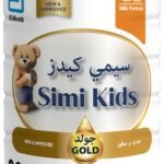 سيميلاك جولد (4) حليب أطفال 900 جم