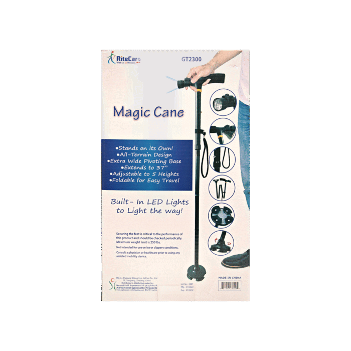 ⁦عصا المشي معدنية ماجيك⁩ - الصورة ⁦2⁩