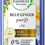 بلسم الشعر من هيربل اسينس بخلاصة الزنجبيل الازرق - 400 مل