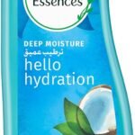 شامبو هيربال مرطب للشعر بخلاصة جوز الهند - 700 مل