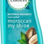 شامبو هيربال إشراقة و لمعان بزيت الارغان - 700 مل