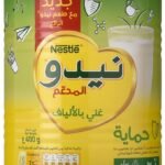 نيدو حليب أطفال 400 جرام