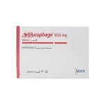 جلوكوفاج 850 مجم 30 قرص