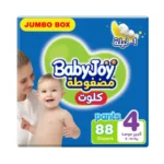بيبى جوي كلوت (4) صندوق 88 قطعة