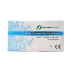 اختبار كوفيد 19 سيف كير