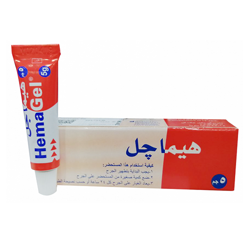 Hema Gel 5g هيما جل 5 جم - الصورة 1