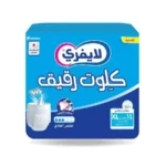 ليفري حفائظ لكبار السن كلوت كبير جدا 14 قطعة