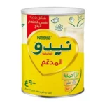 حليب نيدو جاف المدعم 900 جم