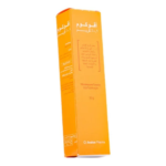 أفالون أفوكوم كريم يخفف حساسية الجلد 30 جم