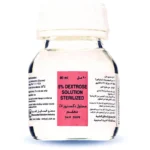 دكستروز 5 % محلول 90 مل