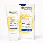 جارنييه كريم الليل تفتيح سريع بالفيتامين سي والزّبادي - 50 مل