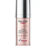 يوسرين سيروم مزدوج موحده اللون 30 مل