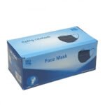 كمامة لون أسود 50 حبة