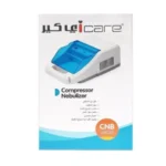 اي كير جهاز استنشاق البخار  i care CNB 69010