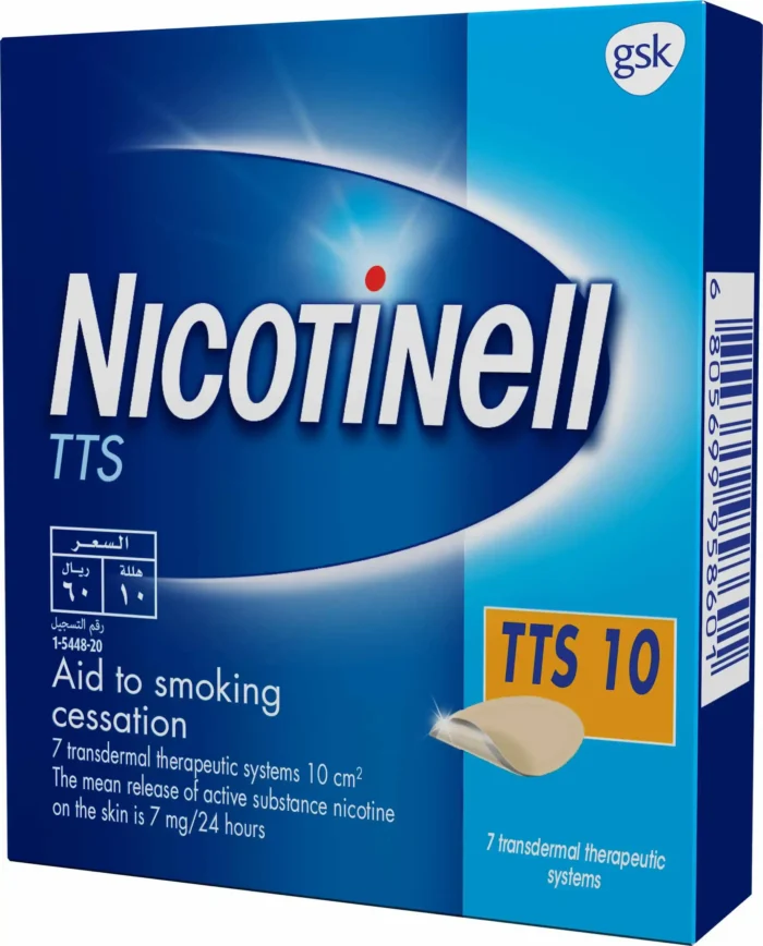 ⁦نيكوتينيل 10 مجم 7 لصقات⁩ - الصورة ⁦2⁩