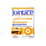 جوينت آيس كوندروتين 60 قرص