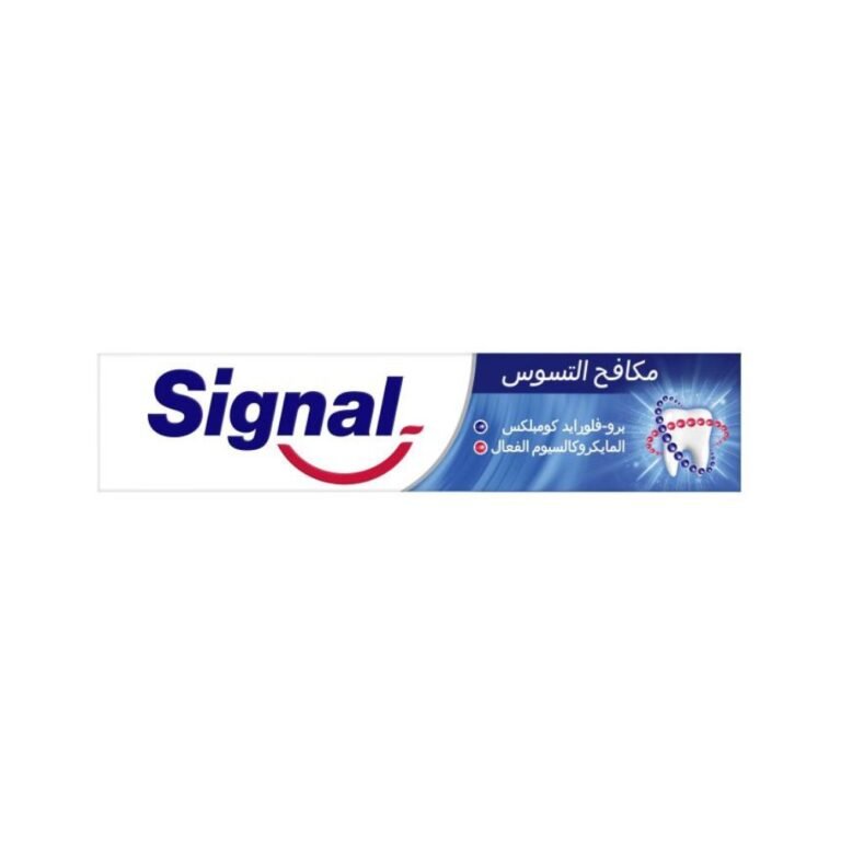 معجون أسنان سيجنال ، مكافح التسوس - 50 مل