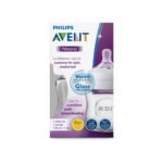 رضّاعة طبيعية زجاجية من فيليبس، أفنت، من عمر يوم - 120 مل