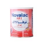 نوفالاك إيه آر (1) حليب أطفال 400 جم