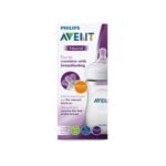 رضاعة ناتشورال للأطفال من فيليبس افنت من عمر 1 شهر - 260 مل