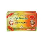 صابون البابايا بيورسكين 5 في 1 بالحبيبات السوداء 135 جم