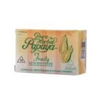 صابون البابايا بيور هيربل مع فيتامين ب3 و نبات البابايا و جوز الهند 4*1