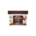 جارنييه الترا دو كريم مغذي للشعر 3 في 1 بخلاصة جوز الهند للشعر الجاف والمجعد - 390 مل