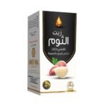 زيت الثوم للشعر طبيعي 100% من وادي النحل 125مل