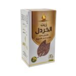 زيت الخردل للشعر طبيعي 100% من وادي النحل - 125 مل